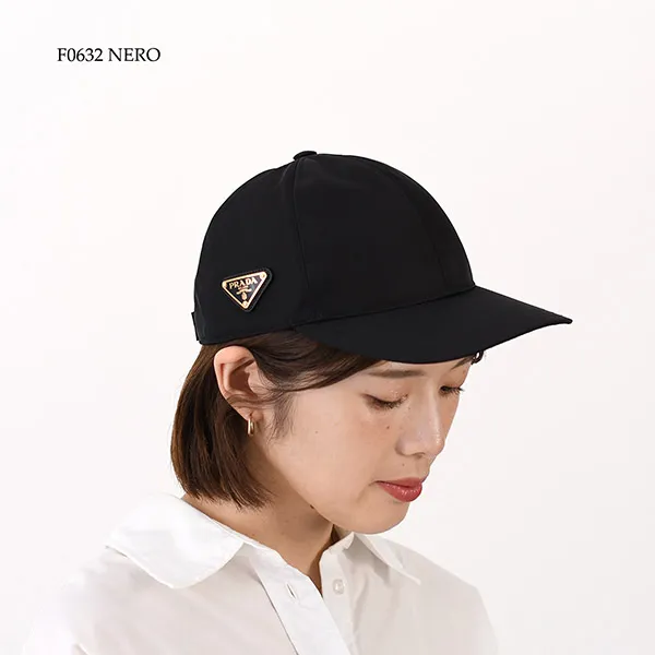 プラダ コピー Re Nylon ベースボールキャップ 1HC274