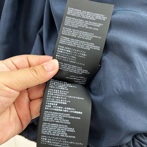 ミュウミュウ ダウンジャケット 偽物・コート Technical ponge down jacket ML1309