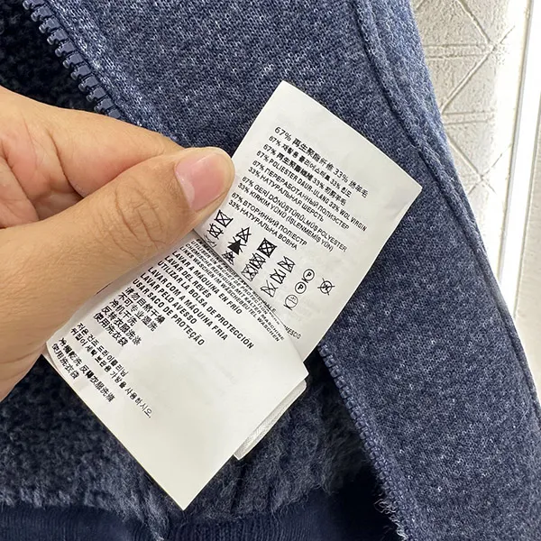 《洗練された一着》ミュウミュウ フリースベスト コピー ユニフォームブルー mye95826