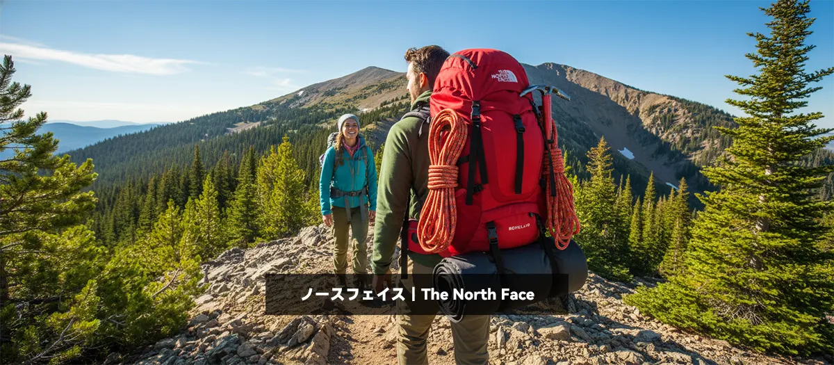 36位:ノースフェイス|The North Face