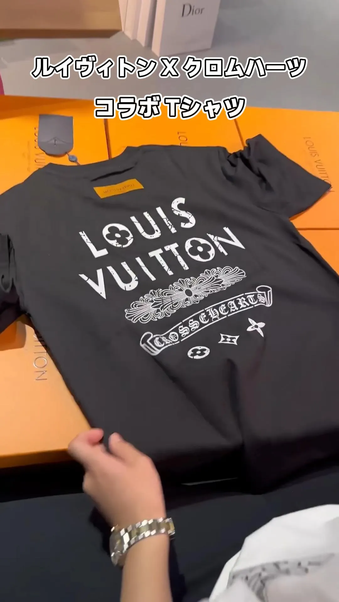 ルイヴィトン クロムハーツ 偽物 コラボ Tシャツ