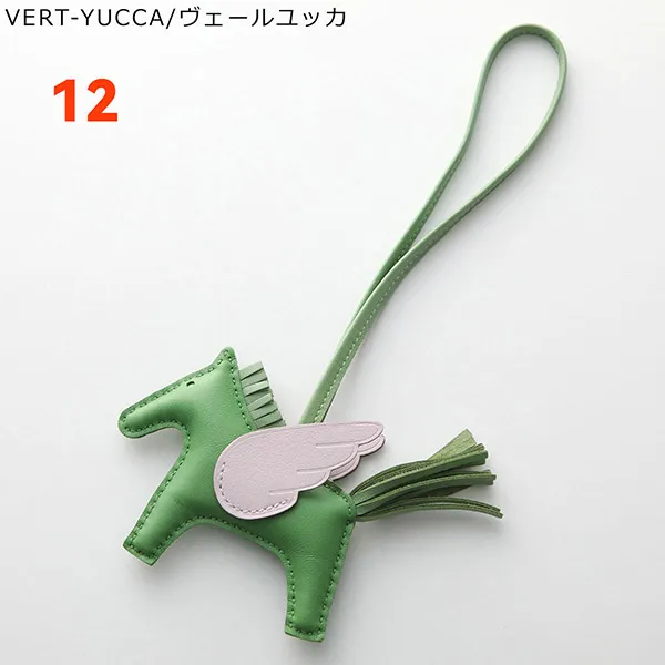 エルメス チャーム スーパーコピー ロデオペガサス PM カラー16色 083010