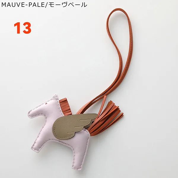 エルメス チャーム スーパーコピー ロデオペガサス PM カラー16色 083010