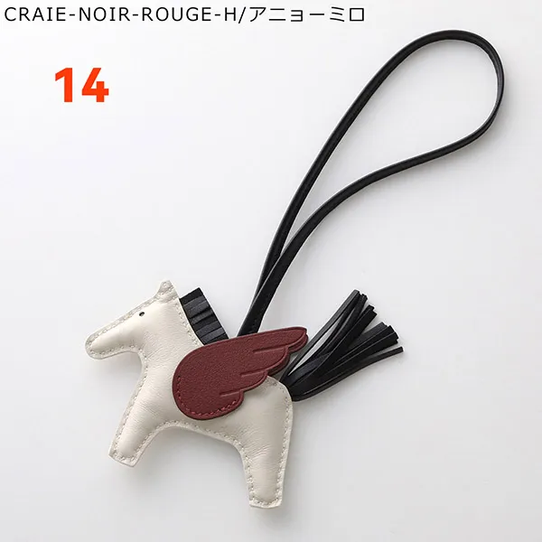 エルメス チャーム スーパーコピー ロデオペガサス PM カラー16色 083010