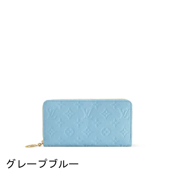 ★お洒落で可愛い★ルイヴィトン ジッピー・ウォレット コピー 長財布 M28294