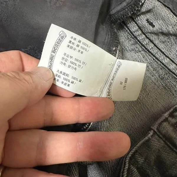 便利でクロムハーツ クロスパッチデニム ジーパン スーパーコピー Kuj78389