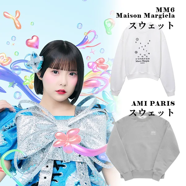 福山梨乃さん愛用