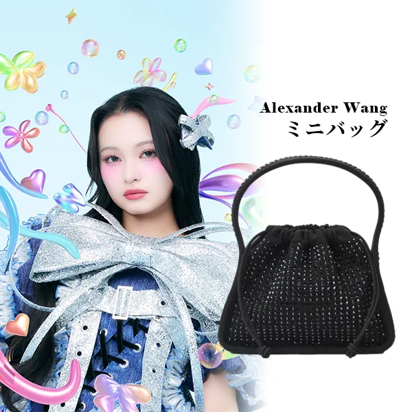 桐原美月さん厳選
