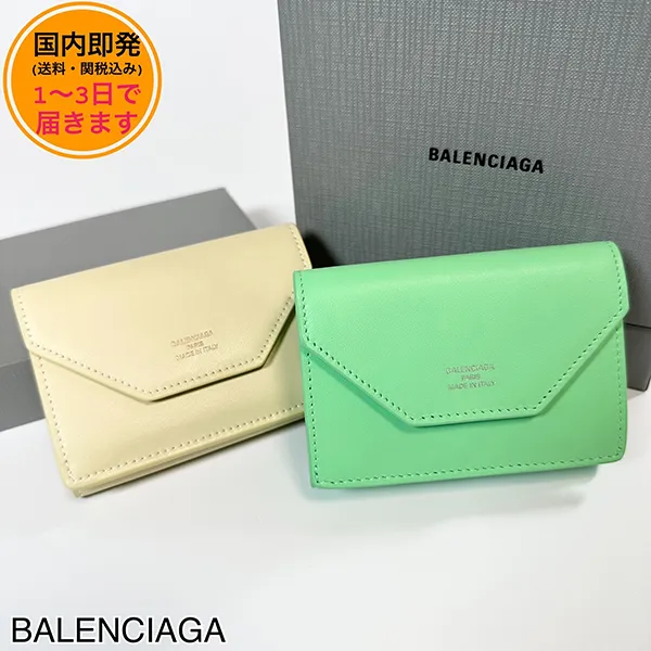バレンシアガ ENVELOPE 三つ折り ミニ財布 コピー 7367302