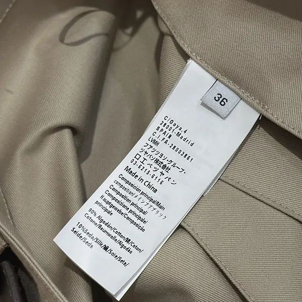 プレゼント最適 ロエベ レザートリム コットン&シルク ミディスカート loc31253