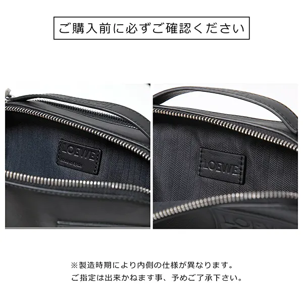 ロエベ カメラバッグ 偽物 ミニ クロスボディバック lov77223