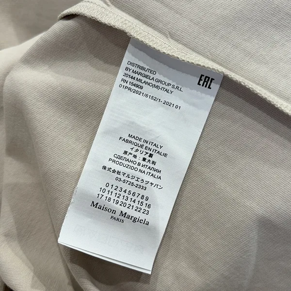 メゾンマルジェラ 数字入りコットンTシャツ コピー Mad96572
