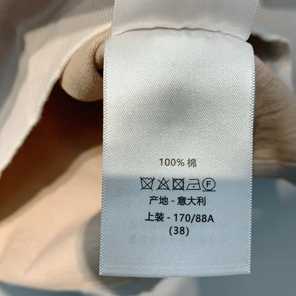 【クラシックスタイル☆】ディオール Christian ディオール 偽物 Couture Tシャツ 2色 593M647