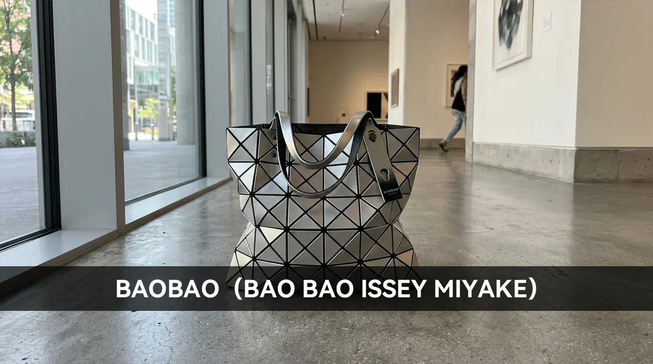 BAOBAO（BAO BAO ISSEY MIYAKE）