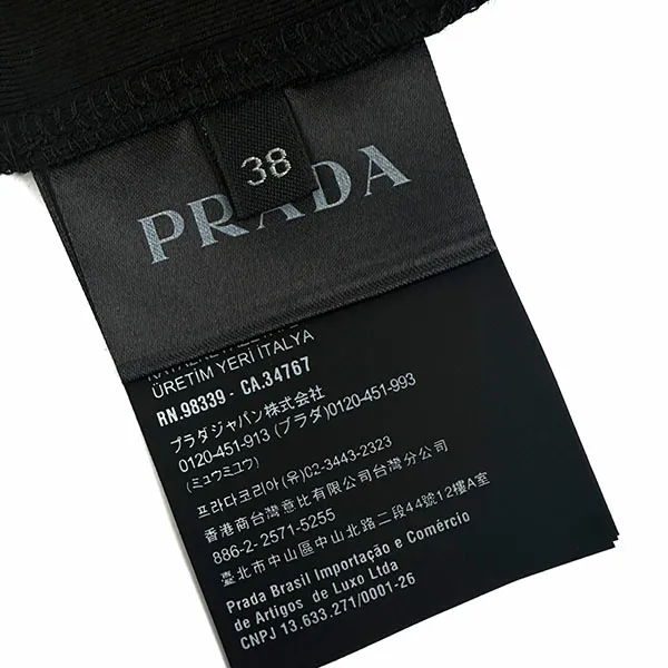 プラダ*Jersey top ロゴジャージトップ コピー 39546C_10Z0