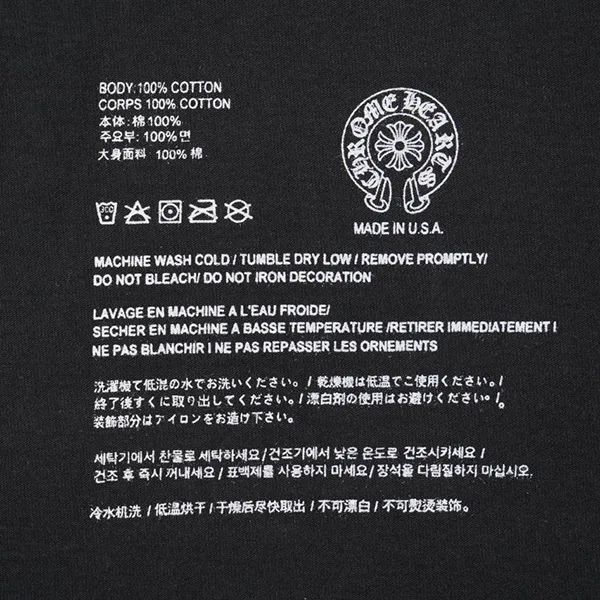 クロムハーツ「ソープ・アンド・ウォーター」 Tシャツ コピー