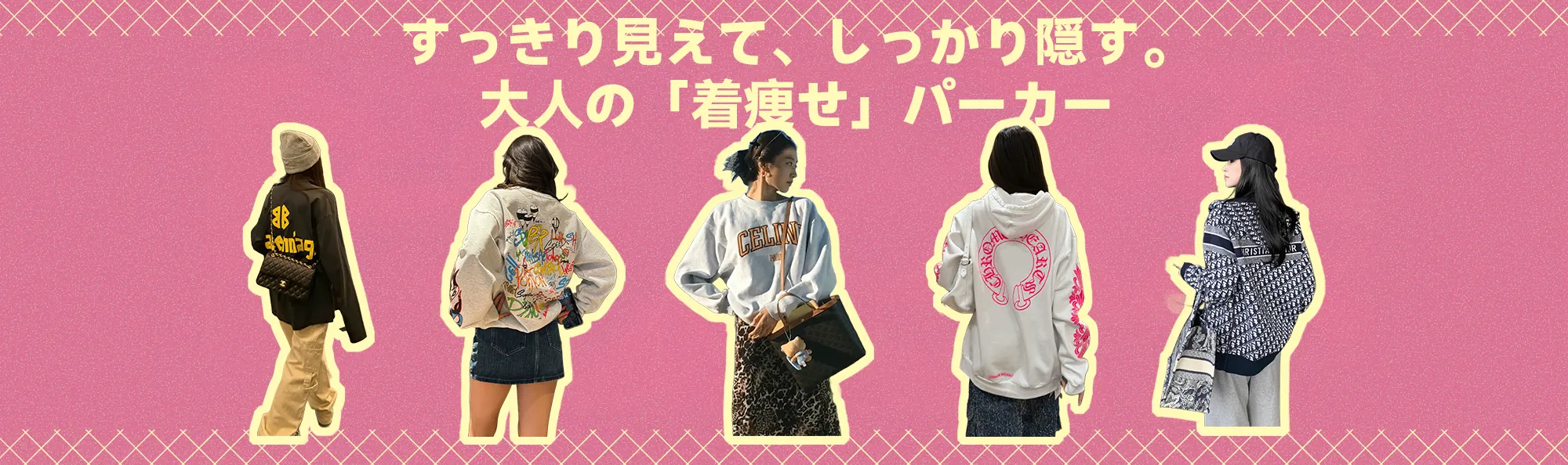 レディース人気ブランドパーカー